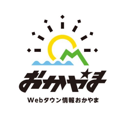 今日何する？週末どこ行く？あなたの「おでかけ」をハッピーに